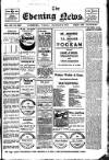 Evening News (Waterford) Tuesday 03 December 1912 Page 1