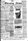 Evening News (Waterford)