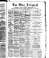 Oban Telegraph and West Highland Chronicle Friday 05 August 1881 Page 1
