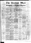 Greenwich and Deptford Observer Friday 27 March 1896 Page 1