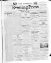 Guernsey Evening Press and Star Saturday 31 July 1897 Page 1
