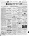 Guernsey Evening Press and Star Thursday 05 August 1897 Page 1