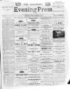 Guernsey Evening Press and Star Friday 06 August 1897 Page 1