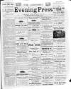 Guernsey Evening Press and Star Monday 09 August 1897 Page 1