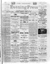 Guernsey Evening Press and Star Thursday 19 August 1897 Page 1