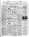Guernsey Evening Press and Star Saturday 21 August 1897 Page 1