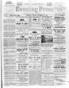 Guernsey Evening Press and Star Friday 17 September 1897 Page 1