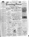 Guernsey Evening Press and Star Thursday 23 December 1897 Page 1