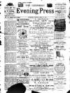Guernsey Evening Press and Star Thursday 31 March 1898 Page 1