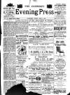 Guernsey Evening Press and Star Tuesday 05 April 1898 Page 1