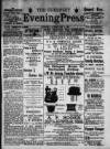 Guernsey Evening Press and Star Saturday 01 July 1899 Page 1