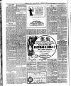 Wimbledon News Saturday 16 October 1915 Page 7