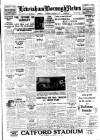 Lewisham Borough News Tuesday 07 January 1947 Page 1