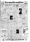 Lewisham Borough News Tuesday 15 July 1947 Page 1