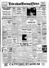 Lewisham Borough News Tuesday 02 December 1947 Page 1