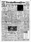 Lewisham Borough News Tuesday 04 July 1950 Page 1