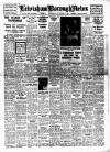 Lewisham Borough News Wednesday 27 December 1950 Page 1