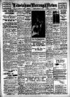 Lewisham Borough News Tuesday 06 February 1951 Page 1