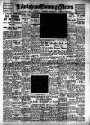 Lewisham Borough News Wednesday 28 March 1951 Page 1