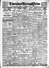 Lewisham Borough News Tuesday 17 July 1951 Page 1