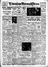 Lewisham Borough News Tuesday 24 July 1951 Page 1