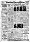 Lewisham Borough News Tuesday 23 October 1951 Page 1