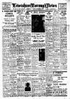 Lewisham Borough News Monday 24 December 1951 Page 1