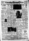 Lewisham Borough News Wednesday 06 August 1952 Page 1