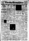 Lewisham Borough News Tuesday 17 February 1953 Page 1