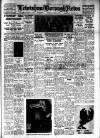 Lewisham Borough News Tuesday 10 March 1953 Page 1