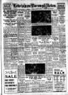 Lewisham Borough News Tuesday 12 January 1954 Page 1