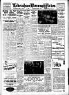 Lewisham Borough News Tuesday 15 March 1955 Page 1