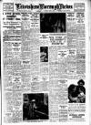 Lewisham Borough News Tuesday 07 June 1955 Page 1