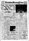 Lewisham Borough News Tuesday 26 July 1955 Page 1
