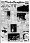 Lewisham Borough News Tuesday 05 June 1956 Page 1