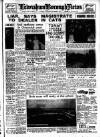 Lewisham Borough News Tuesday 03 September 1957 Page 1