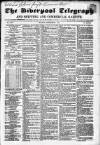 Liverpool Shipping Telegraph and Daily Commercial Advertiser Monday 07 November 1853 Page 1