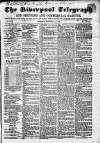 Liverpool Shipping Telegraph and Daily Commercial Advertiser Thursday 10 November 1853 Page 1