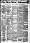 Liverpool Shipping Telegraph and Daily Commercial Advertiser Wednesday 16 November 1853 Page 1