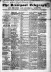 Liverpool Shipping Telegraph and Daily Commercial Advertiser Tuesday 27 December 1853 Page 1