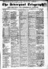 Liverpool Shipping Telegraph and Daily Commercial Advertiser Wednesday 11 January 1854 Page 1