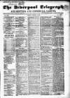 Liverpool Shipping Telegraph and Daily Commercial Advertiser Friday 13 January 1854 Page 1