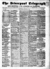 Liverpool Shipping Telegraph and Daily Commercial Advertiser Wednesday 18 January 1854 Page 1