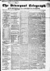 Liverpool Shipping Telegraph and Daily Commercial Advertiser Friday 20 January 1854 Page 1