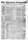 Liverpool Shipping Telegraph and Daily Commercial Advertiser Friday 03 February 1854 Page 1