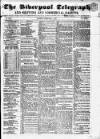 Liverpool Shipping Telegraph and Daily Commercial Advertiser Tuesday 07 February 1854 Page 1
