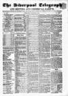 Liverpool Shipping Telegraph and Daily Commercial Advertiser Wednesday 08 February 1854 Page 1
