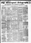 Liverpool Shipping Telegraph and Daily Commercial Advertiser Saturday 11 February 1854 Page 1