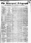 Liverpool Shipping Telegraph and Daily Commercial Advertiser Monday 20 February 1854 Page 1