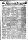 Liverpool Shipping Telegraph and Daily Commercial Advertiser Friday 03 March 1854 Page 1